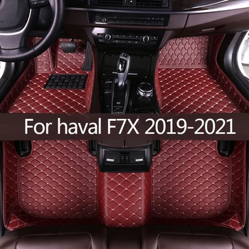 Piele Auto covorase pentru haval F7X 2019 2020 2021 auto Personalizate picior Tampoane de automobile covor de acoperire