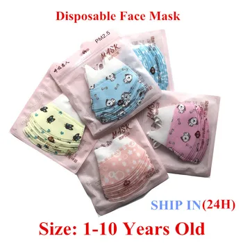 5pcs/ Lot 1-10 Ani pentru Copilul Masca de Fata Material Nețesut Protecție anti-Praf Gura Măști Fată Băiat Facial Masca de Protectie Pentru Copii