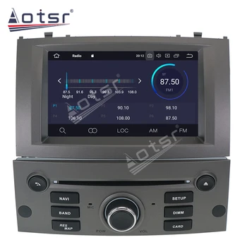 Android 10.0 Radio Auto Pentru Peugeot 407 2004-2010 Auto Multimedia Player Stereo Audio Auto Navigatie GPS DVD Video DSP Ecran HD