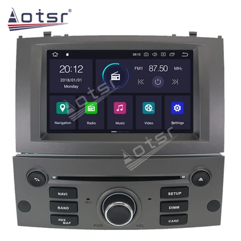 Android 10.0 Radio Auto Pentru Peugeot 407 2004-2010 Auto Multimedia Player Stereo Audio Auto Navigatie GPS DVD Video DSP Ecran HD