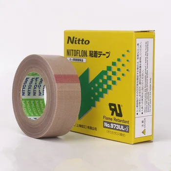 10buc Japonia NITTO DENKO Bandă rezistent la temperaturi Ridicate adeziv NITOFLON Impermeabil bandă Electrică 973UL