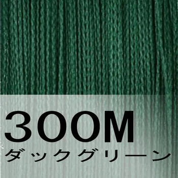 Japonia nouă linie de pescuit Multifilament panglica 4x 300M super bună calitate bobina 6LB-100LB puternic pe pescuit pentru pescuit la mare