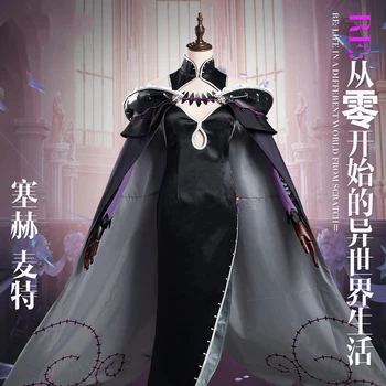Anime Re:Viața într-o Lume Diferită De Zero Sekhmet Sezonul 2 Black Dress Mantie Uniformă Cosplay Costum Halloween, Costum Pentru Femei