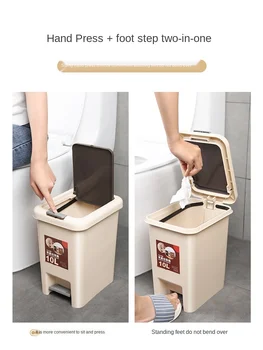 Gunoi găleată cu capac pedala de uz casnic, de toaletă creative coșul pentru hârtie cu Gaila bin bucatarie camera de zi
