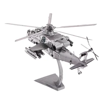 Piececool Wuzhi-10 cu Elicopterul 3d DIY Metal Nano de Puzzle a Asambla Kituri Modelul P048-S Tăiate cu Laser Puzzle Jucarii