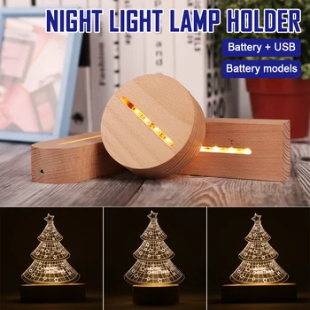 3D din Lemn Lampa de Bază Masă LED Lumina de Noapte Bază De Acril Alb Cald Titularul Lampă de Iluminat Accesorii Asamblate Bază 2021