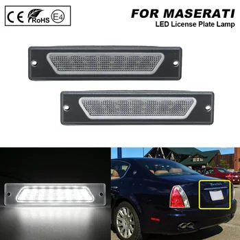 2 buc auto de lumină LED-uri de Lumină de inmatriculare Lumina Lămpii Numărului de Înmatriculare coada de lumină styling auto se potrivesc pentru Maserati Quattroporte 03-12