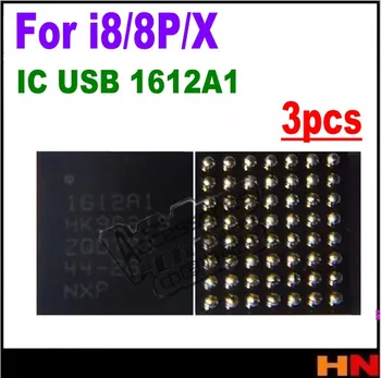 3pcs 1612A1 U2 incarcator usb de încărcare ic 56pins pentru iphone 8 8plus X