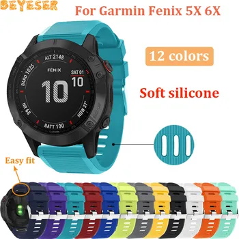 26mm Eliberare Rapidă pentru Garmin Fenix 6X Pro 5X 5X Easy fit Plus Silicon încheietura curea de accesorii Inteligente pentru Fenix 3/3 HR watchband