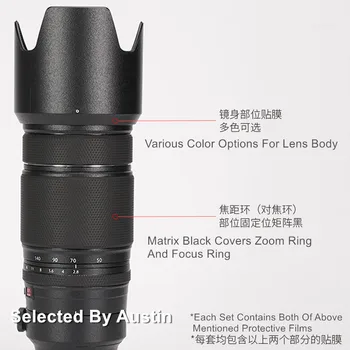 Obiectiv Decal Piele Pentru Fuji XF50-140 f2.8 Fujifilm Înfășurați de Film Protector Anti-zero Strat de Acoperire