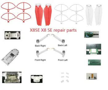 X8SE X8 SE RC drone Quadcopter Piese de Schimb piese de reparații paza Lama motor Arm set ESC GPS compass shell Gimbal FPC prin cablu etc.