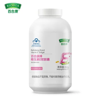 80buc Naturale Ulei de Vitamina E Capsule Bea Antioxidant Anti-Riduri pentru Fata de Albire de Îngrijire a Pielii Anti-Imbatranire