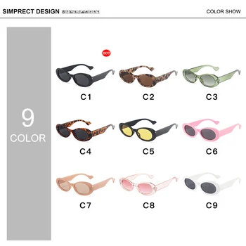 SIMPRECT Vintage Oval ochelari de Soare Femei 2021 Înaltă Calitate de Metal Balama Ochelari de Soare Moda UV400 Nuante Pentru Femei Gafas De Sol