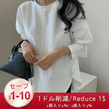 Coreeană Japoneză Tricou Alb Femei 2020 Moda Primavara Culoare Solidă Maneca Lunga O De Gât Tricou Vrac Top Elegant Ropa Mujer