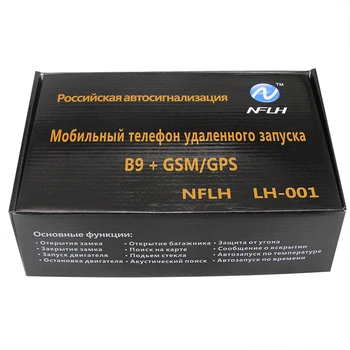 LH001 B9 GSM telefon Mobil masina de control GPS auto cu două sensuri dispozitiv anti-furt upgrade gsm gps Pentru Rusia Breloc Alarma