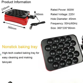 Temperatura reglabila Chibi Maruko mașină de caracatiță copt aparat de uz casnic takoyaki mașină de caracatiță bile filtru de 800W 22 găuri