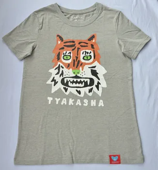 De înaltă calitate T-shirt Pentru Bărbați Și Femei Unisex Tee Topuri cu Maneci Scurte de Vara Noi Drăguț Tigru de Imprimare Doamnelor Supradimensionat Tricou Gri