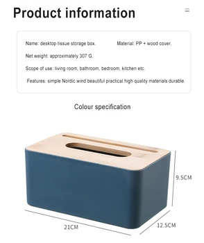 Stil Nordic Desktop Lemn Acoperi Țesutul Cutie De Depozitare Multifuncțional Modern, Documentele Suport Dispenser Cutie Decor Acasă Container