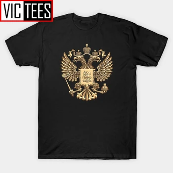 Bărbați 3D Imprimate T-Shirt Stema Rusiei Tricou Barbati din Bumbac de Aur Eagle 3D Tee Personalizate Topuri de sex Masculin