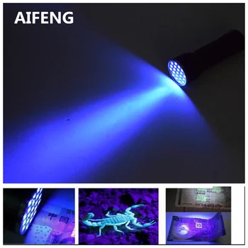 AIFENG lanterna UV 395nm scorpion uv lanterna lanterna lumina 395nm ultra violet de lumină Atunci afla de numerar pentru a verifica Conform