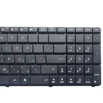 Rusă Tastatura Laptop PENTRU ASUS X55A X52F X52D X52DR X52DY X52J X52JB X52JR X55C X55U K73B NJ2 RU Negru Nou