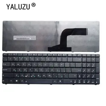 Rusă Tastatura Laptop PENTRU ASUS X55A X52F X52D X52DR X52DY X52J X52JB X52JR X55C X55U K73B NJ2 RU Negru Nou