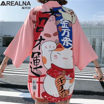 Haori Hombre Anime Kimono pentru Femei de Vara Cat Noroc Cardigan Bluza Tradițională Japoneză Plajă cu protecție Solară Yukata cu Centura Surblouse