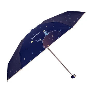 Mini Umbrela de Buzunar Femeile UV Mici Umbrele 220g Ploaie Impermeabil Bărbați Parasolar Desene animate Printul Copii Fete de Călătorie Umbrelă