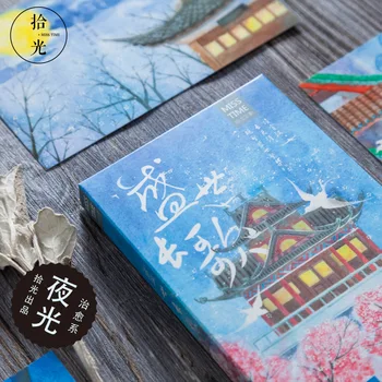 30Sheets/Set Antic Chinez Oraș Luminos carte Poștală/Felicitare/Doresc/Carte de Ziua de naștere Bussiness Card Cadou