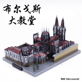 Microworld 3D metal Puzzle Catedrala Burgos Model 3D DIY tăiere cu laser puzzle model de învățare pentru copii pentru adulti Cadou