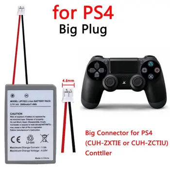 2000mAh LIP1522 Bateriei pentru Sony Gamepad PS4 CUH-ZCT1E CUH-ZCT1U Controller