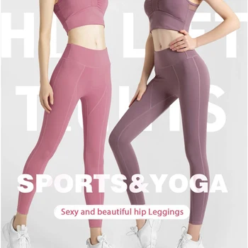 Solid Femei Yoga Legging Cusătură Gol-senzație de Pantaloni cu Talie Înaltă Abdomen Pantaloni Lungi Nu face de râs linie de Antrenament de Fitness, Sală Sport