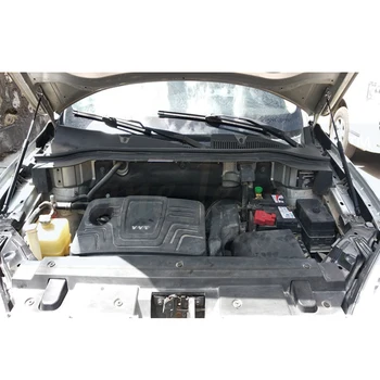 Pentru Brilliance V5 2012-2019 Auto Capota Fata capota Motorului Hidraulic Tija arc de Șoc Bare Suport tija de suport suport suport