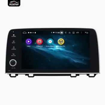DSP Android 9.0 Masina DVD Player navigatie GPS Pentru Honda CR-V CRV 2017 2018 auto radio stereo, player multimedia, unitate recorder