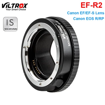 Viltrox EF-R2 Reglare Automată Obiectiv Inel Adaptor pentru Canon EF EF-S Lens pentru Canon EOS R RP Suport Camere Lentile Anti-shake