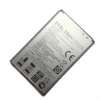 Telefon mobil Baterie BL-59JH Pentru LG Optimus L7 II Dual P715 F5 F3 VS870 Ludid2 P703 BL59JH BL 59JH Înlocuire Baterii