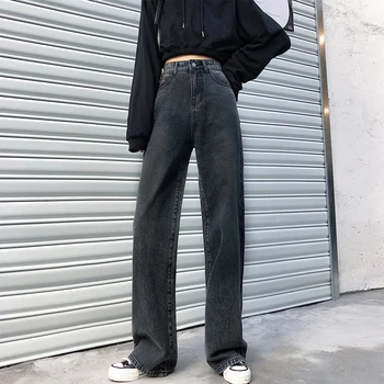 Femei Blugi cu Talie Înaltă Haine Largi Picior Îmbrăcăminte Denim Streetwear Vintage de Calitate 2020 Moda Harajuku vrac Pantaloni Drepte