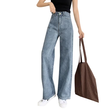 Femei Blugi cu Talie Înaltă Haine Largi Picior Îmbrăcăminte Denim Streetwear Vintage de Calitate 2020 Moda Harajuku vrac Pantaloni Drepte
