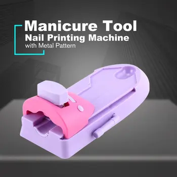 2020 Noua Manichiura DIY Printer Timbru Stamper Instrumente 3D Nail Art Decor Ștanțat Mașini de Imprimare cu Model de Metal
