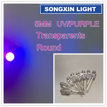 100BUC UV LED 5mm Ultravioleta Diode Clar UV Diodo 5mm LED Diod Ultraviolete Ultra Violet cu LED-uri 5mm Lampada LED Kit