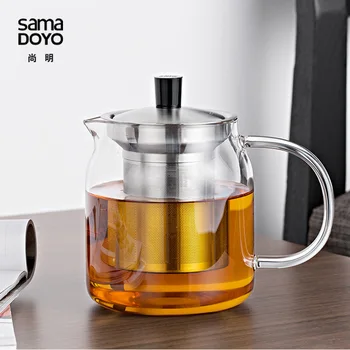 Samadoyo Ceainic Ceasca de Sticlă Rezistentă la Căldură Ceainic Kungfu Set de Ceai cu Filtru din Oțel Inoxidabil Infuzorul De Cha Convenabil Birou Ceai