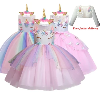 2021New Fete pentru Copii Unicorn Rochie Pastel Curcubeu Printesa Pentru Ziua de Vara Rochie de Petrecere Cosplay Efectua Copii Costum