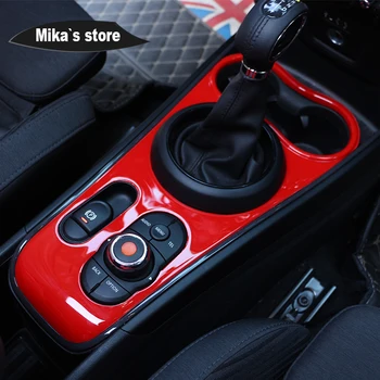 Noua Mașină de interior protejat ABS stil Ray schimbare consola centrala panou pentru mini cooper F60 countryman auto-styling decorare autocolant