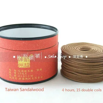 Toate naturale Taiwan chiparos, tămâie bobine,30 bobine,2h 5.5 cm/4h 7cm.Timp de ardere și nici substanțe chimice nocive.Prețuri economice.
