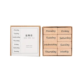 8pcs Data Zi Saptamana Mark Scrapbooking Timbre Notebook Planificator de Jurnalizare Decorative DIY Carte de a Face Hobby Material lemnos Ambarcațiuni