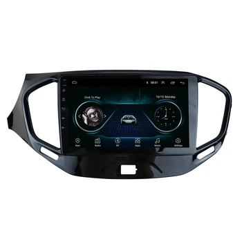 Radio auto Fascia se Potrivesc pentru LADA VESTA-2019 GPS DVD Player Cadru de Bord Retehnologizare Instalare Surround Trim Kit Dublu 2 Din