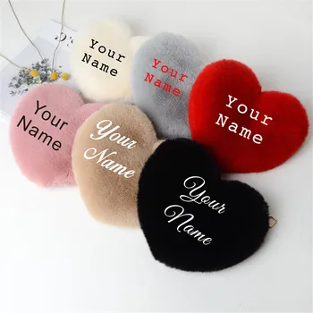 Nume personalizat Inima Lanț Sac de Mesager Iepure Faux Blana Ziua Îndrăgostiților Cadouri Personalizate Doamnelor Crossbody Sac de Cosmetice