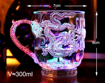 Noi exotice cu LED-uri Colorate Intermitent Cani,Dragon Paharul de Vin,nunta bar sărbătoare recuzită stralucitoare Cupa jucarii