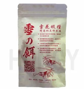 Taiwan Fulg de nea Mâncare Creveți creveți Cristal alimentare 50g 1 pachet de creveti creștere