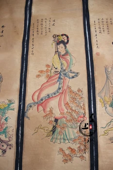 Chineză pictura peisaj picturi murale vechi de caligrafie și pictură, caligrafie patru Feng Shui Tang Mei ecran hartă